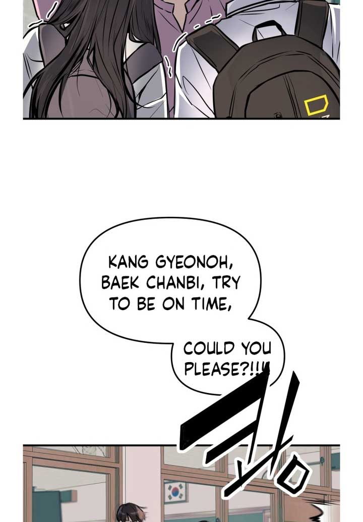 Back to Chanbi - Chapter 1 Page 27