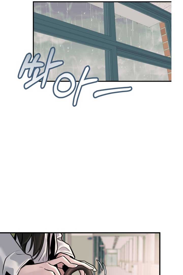 Back to Chanbi - Chapter 1 Page 29