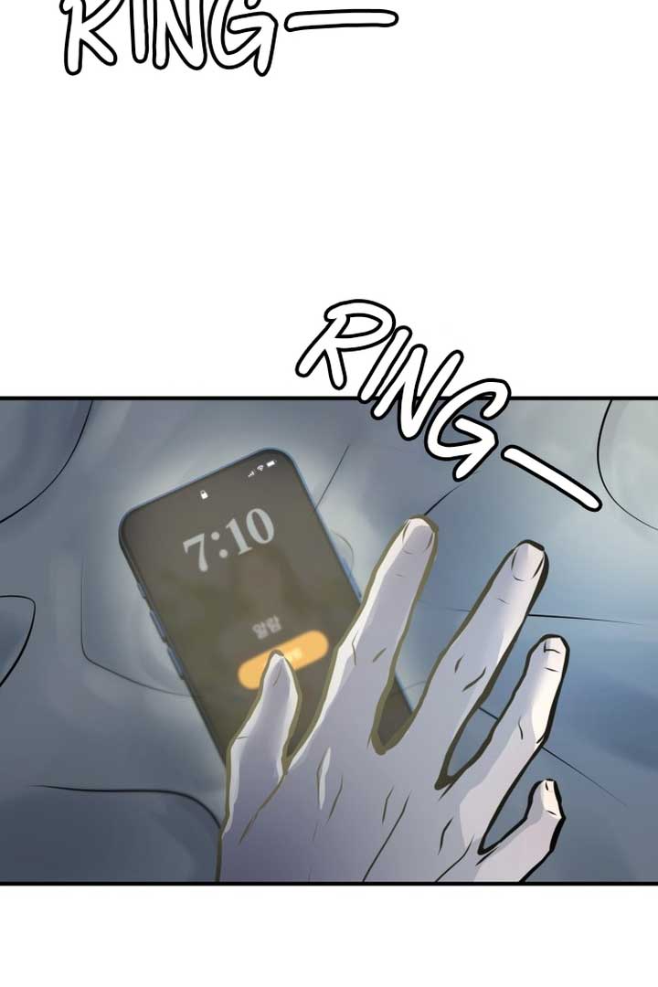 Back to Chanbi - Chapter 1 Page 3