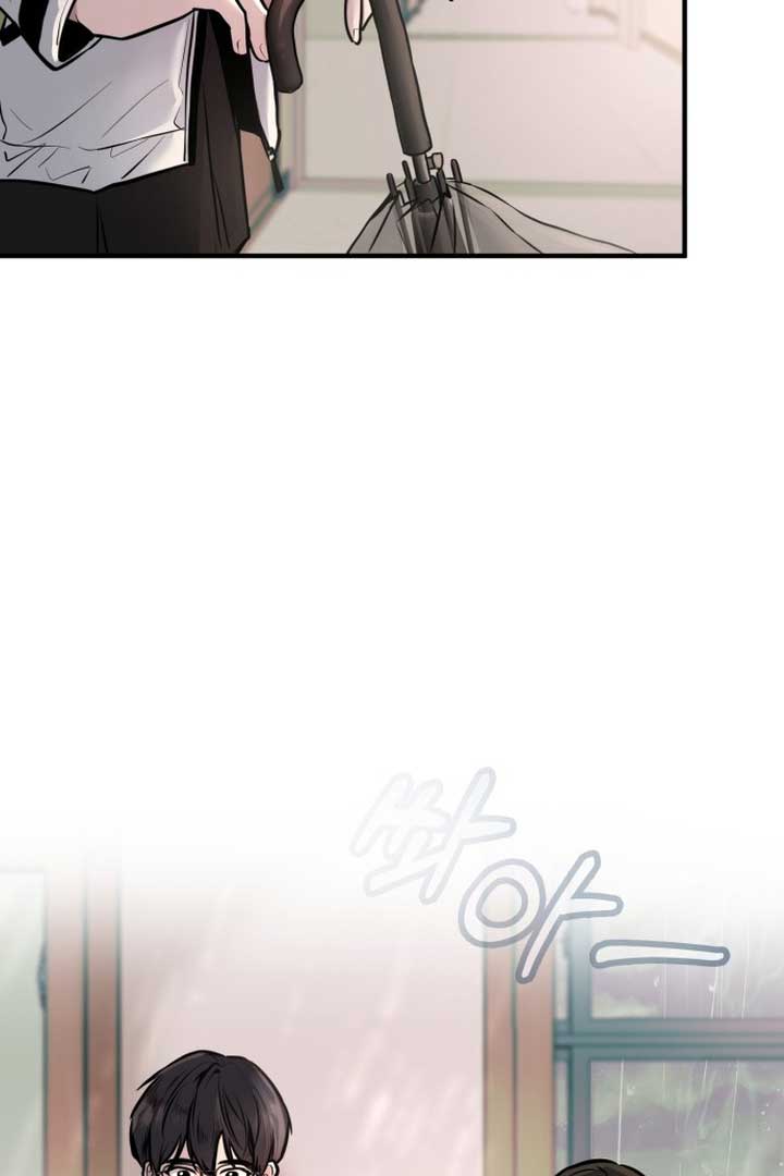 Back to Chanbi - Chapter 1 Page 30