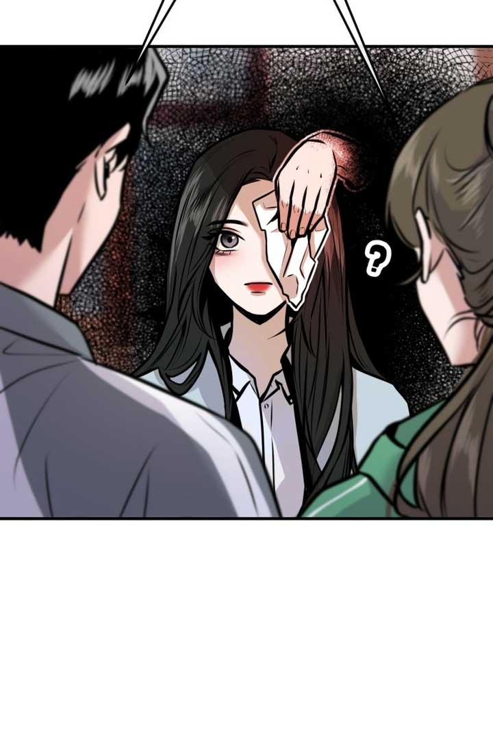 Back to Chanbi - Chapter 1 Page 52