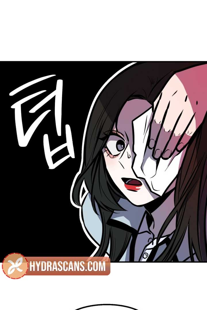 Back to Chanbi - Chapter 1 Page 53