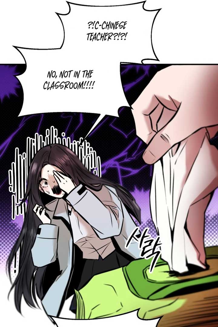 Back to Chanbi - Chapter 1 Page 57