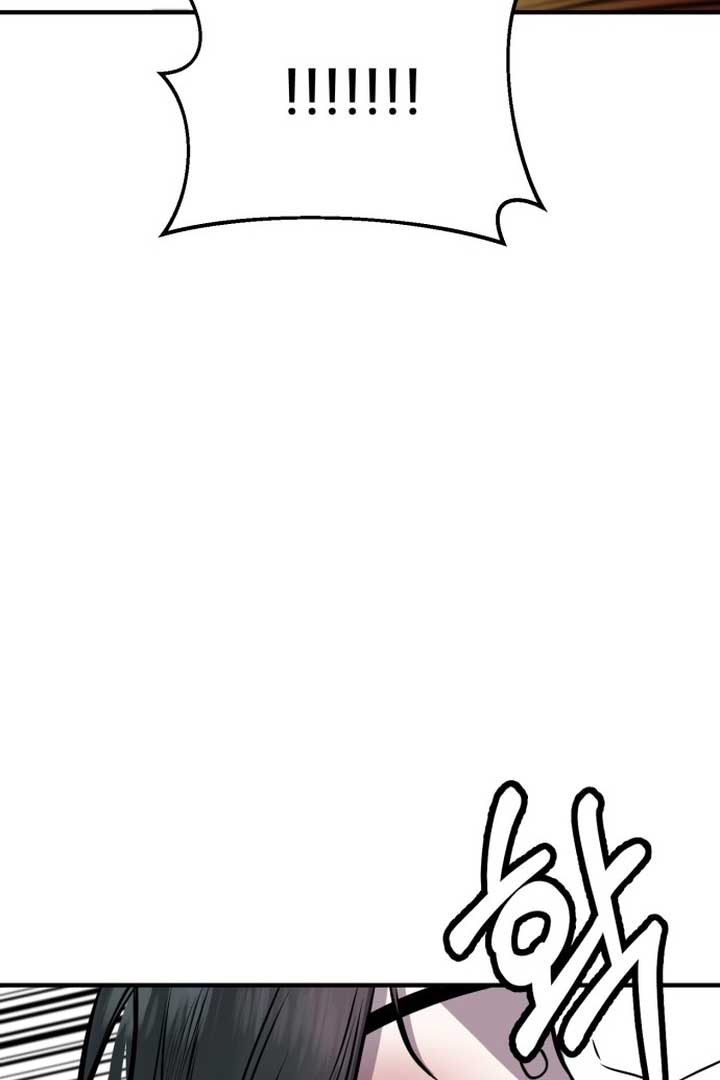 Back to Chanbi - Chapter 1 Page 58