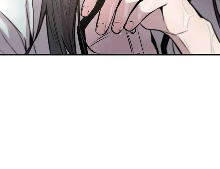 Back to Chanbi - Chapter 1 Page 74