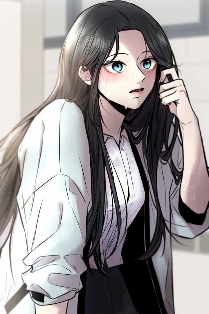 Back to Chanbi - Chapter 1 Page 76