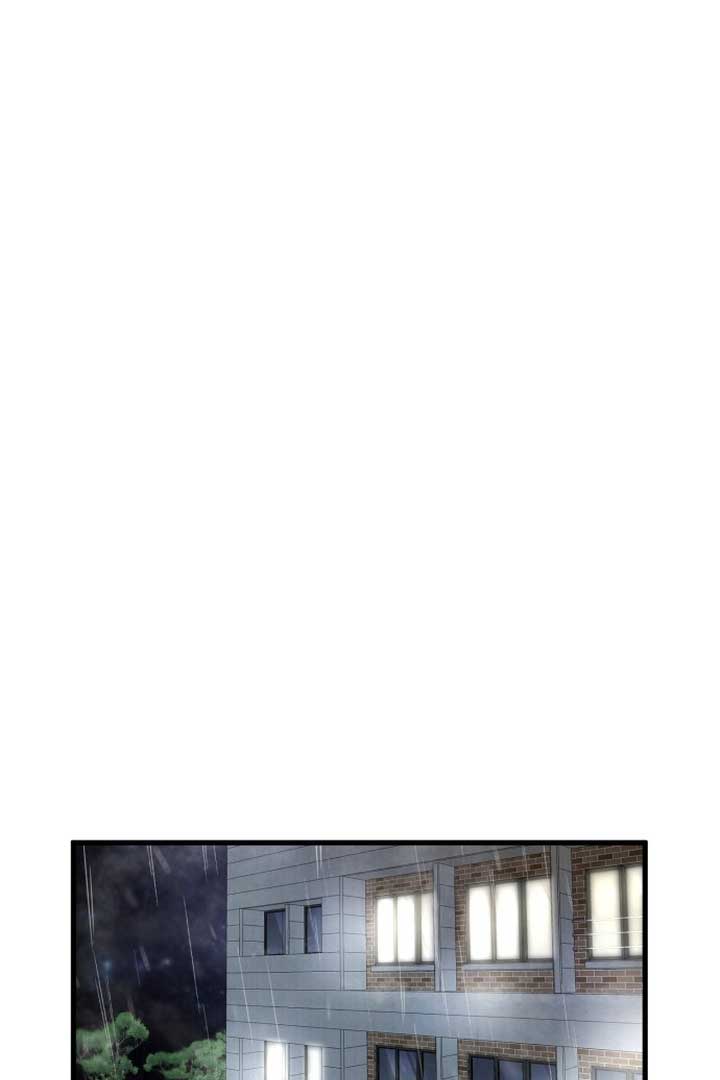 Back to Chanbi - Chapter 1 Page 78