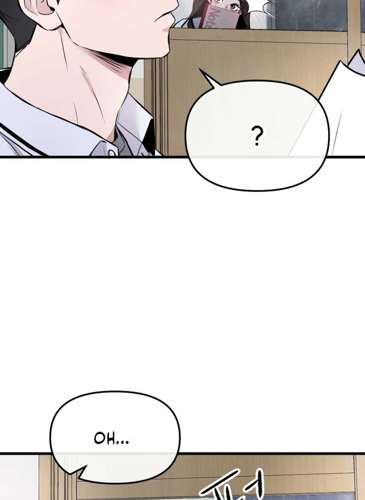 Back to Chanbi - Chapter 1 Page 83