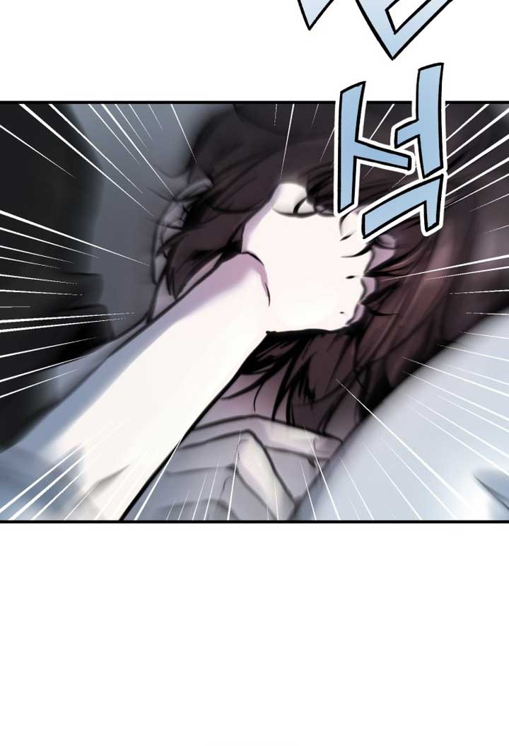 Back to Chanbi - Chapter 1 Page 9