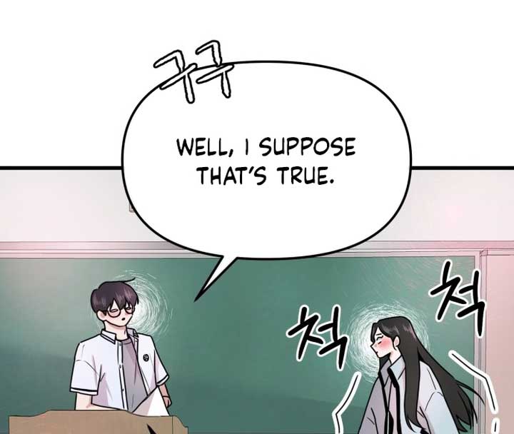 Back to Chanbi - Chapter 1 Page 93