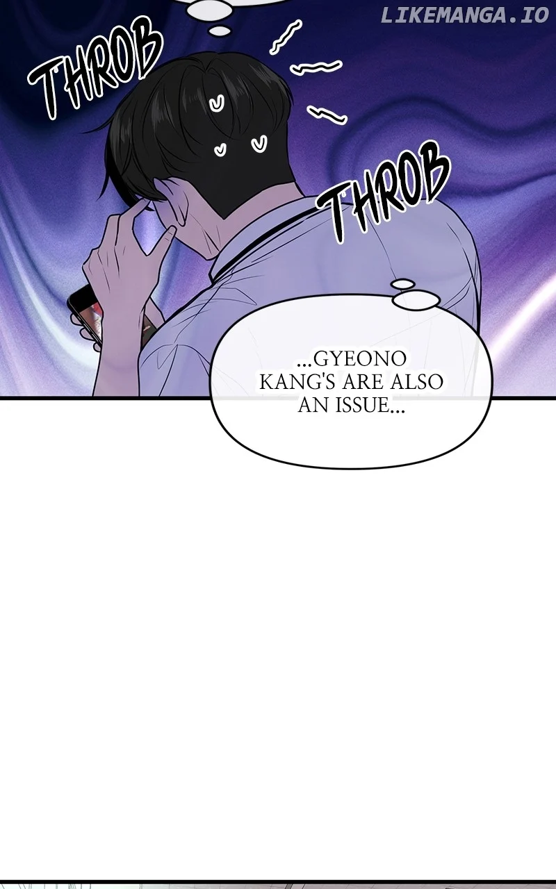 Back to Chanbi - Chapter 11 Page 13