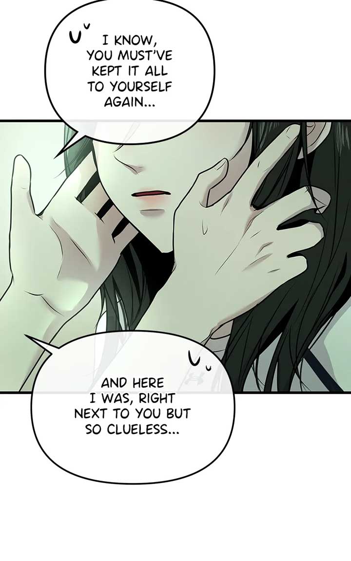 Back to Chanbi - Chapter 12 Page 105