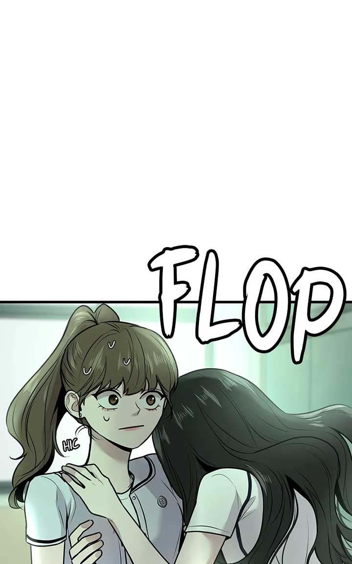 Back to Chanbi - Chapter 12 Page 110