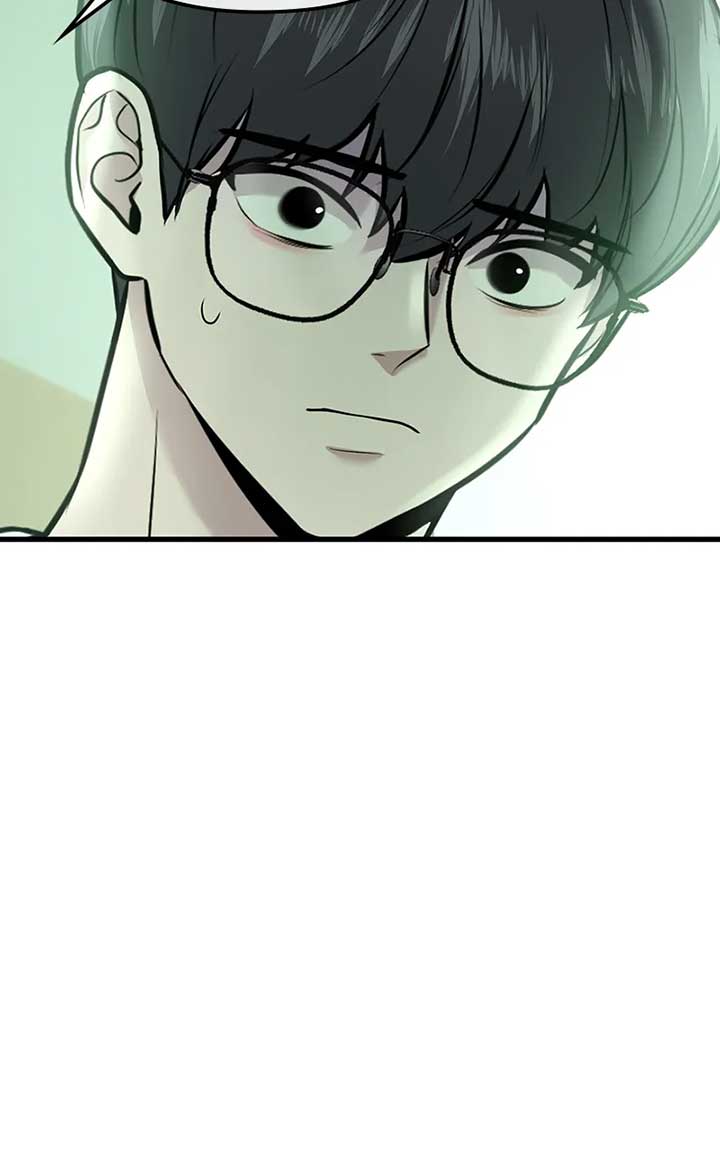 Back to Chanbi - Chapter 12 Page 117