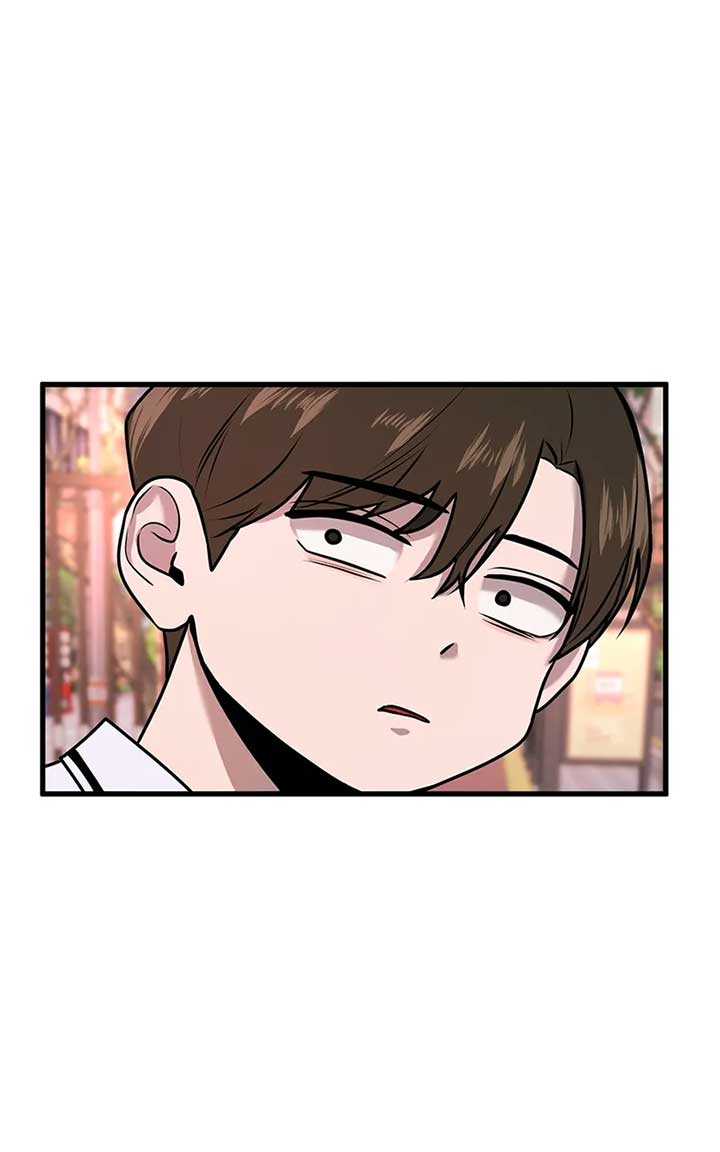 Back to Chanbi - Chapter 12 Page 122