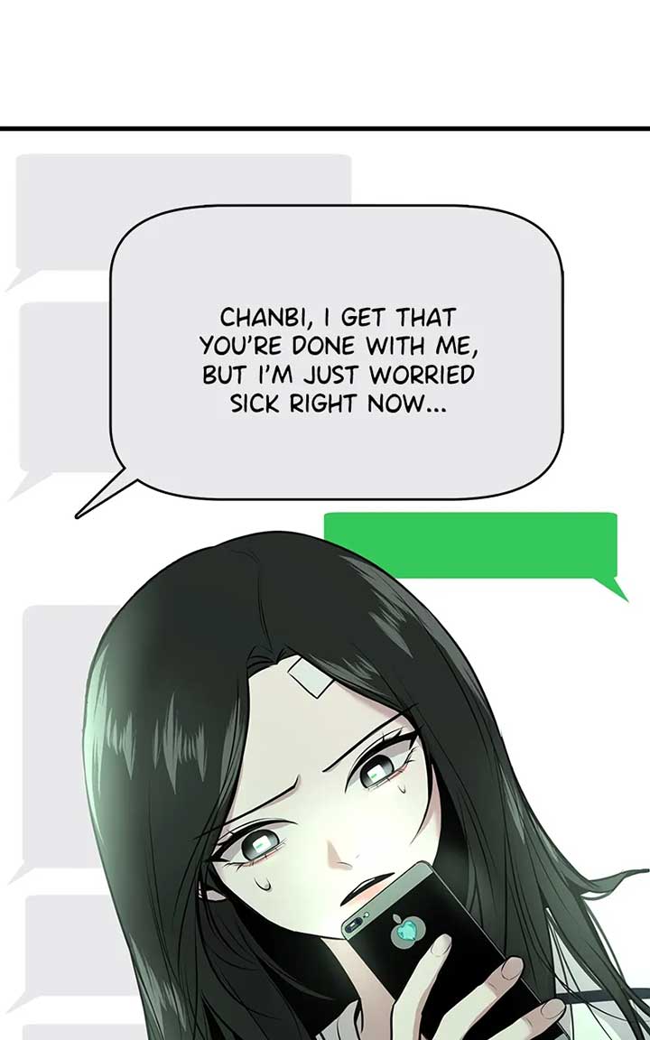 Back to Chanbi - Chapter 12 Page 22