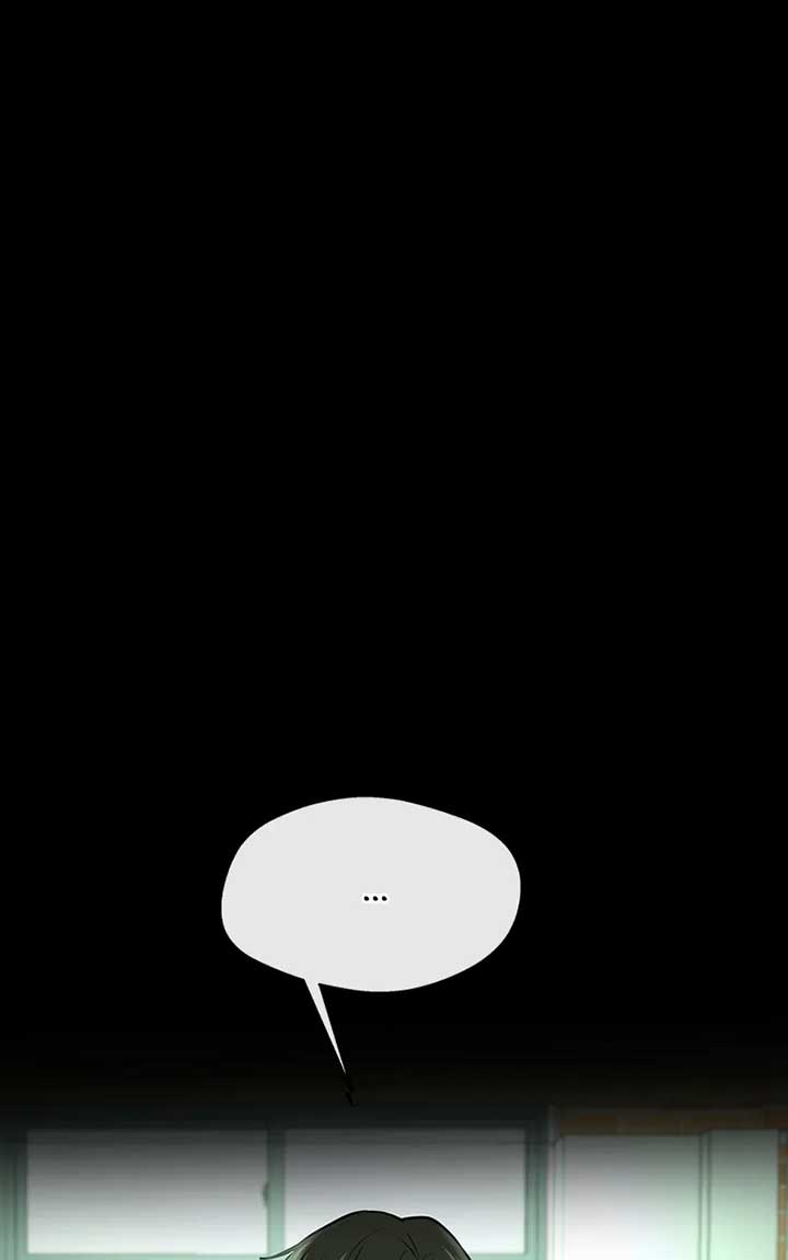 Back to Chanbi - Chapter 12 Page 81