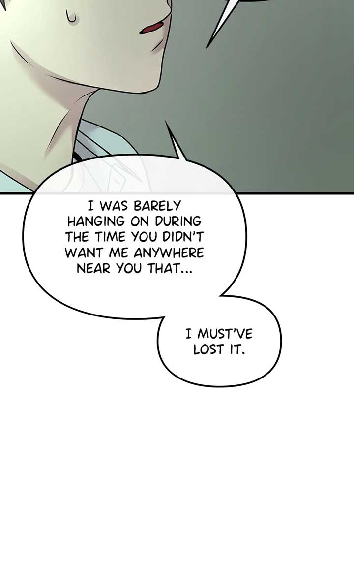Back to Chanbi - Chapter 12 Page 86