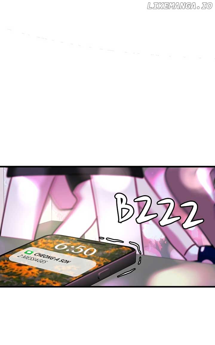 Back to Chanbi - Chapter 13 Page 16