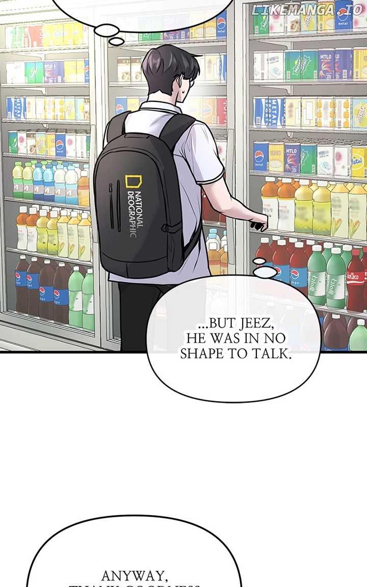 Back to Chanbi - Chapter 13 Page 91