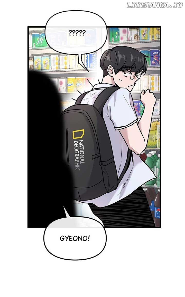 Back to Chanbi - Chapter 13 Page 95