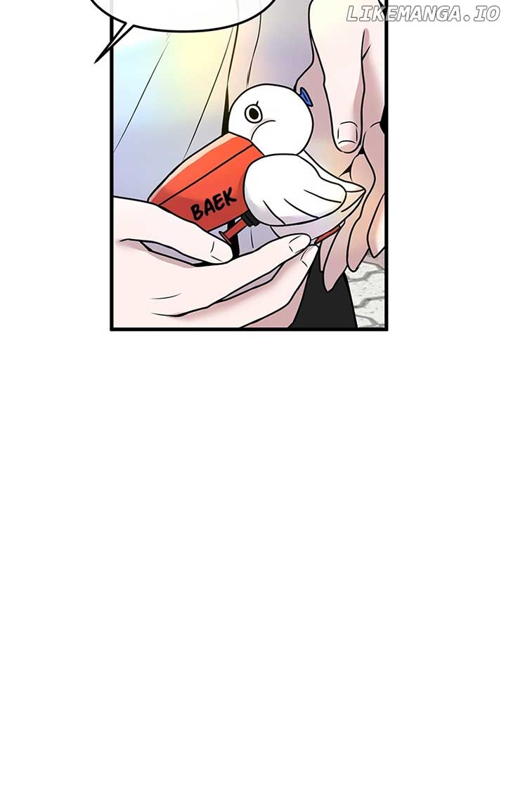 Back to Chanbi - Chapter 14 Page 50