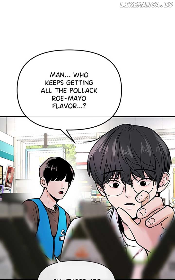 Back to Chanbi - Chapter 16 Page 2