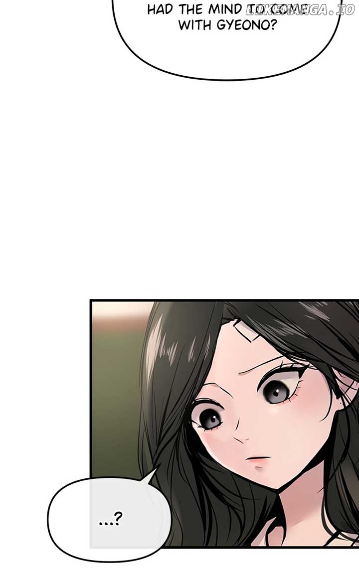 Back to Chanbi - Chapter 19 Page 73