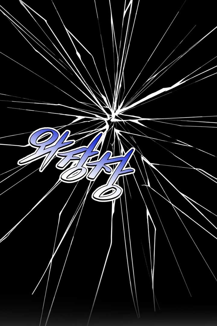 Back to Chanbi - Chapter 2 Page 10