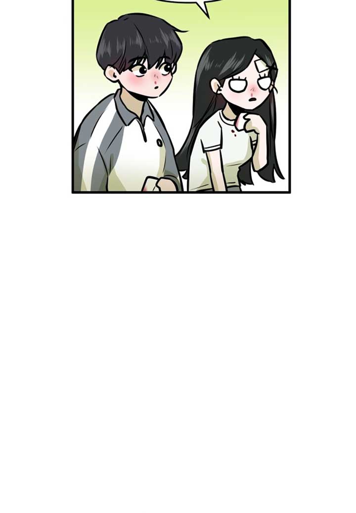 Back to Chanbi - Chapter 2 Page 110