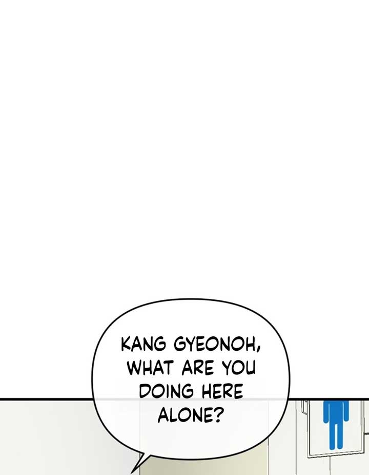 Back to Chanbi - Chapter 2 Page 123