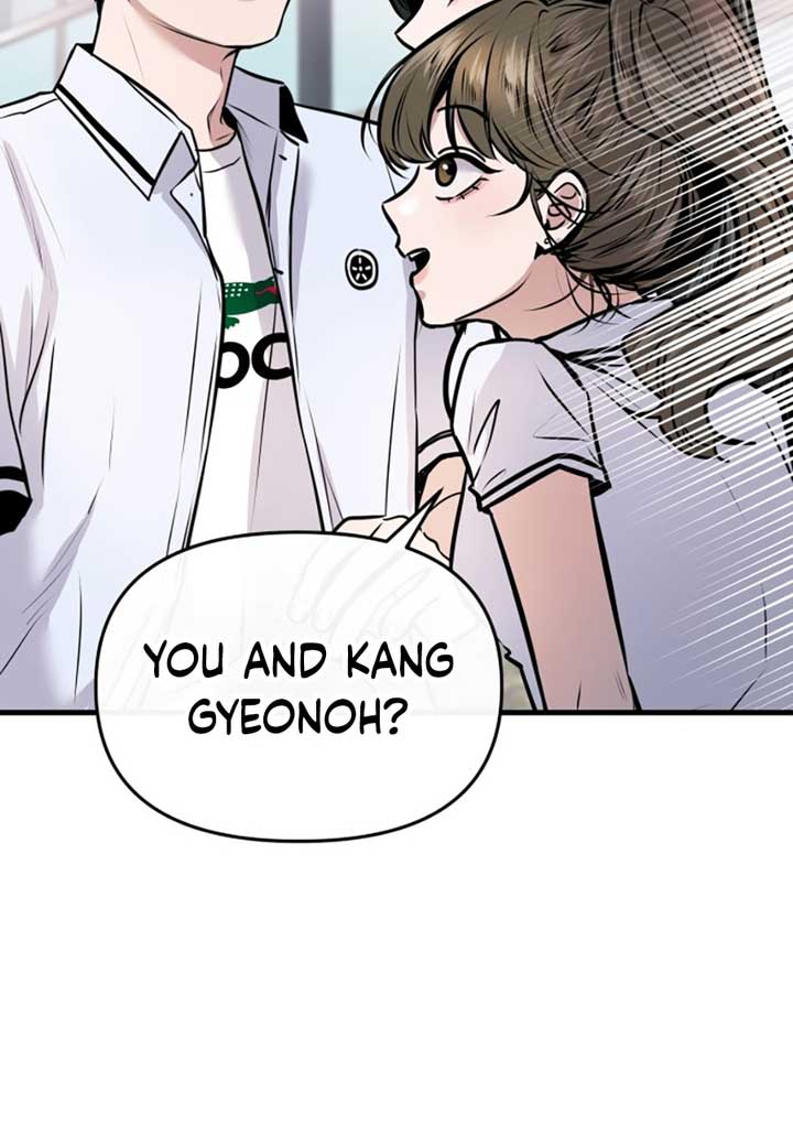 Back to Chanbi - Chapter 2 Page 14