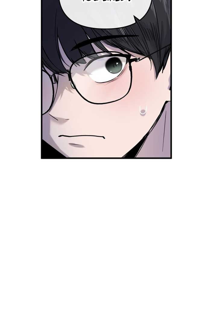 Back to Chanbi - Chapter 2 Page 51