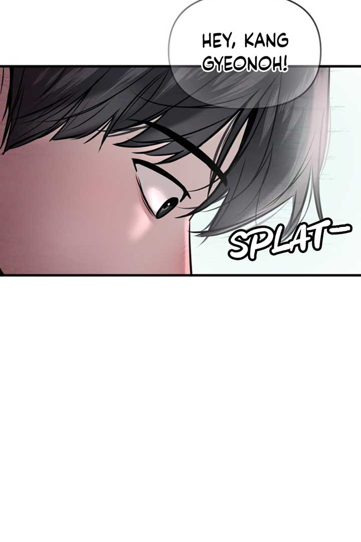 Back to Chanbi - Chapter 2 Page 72