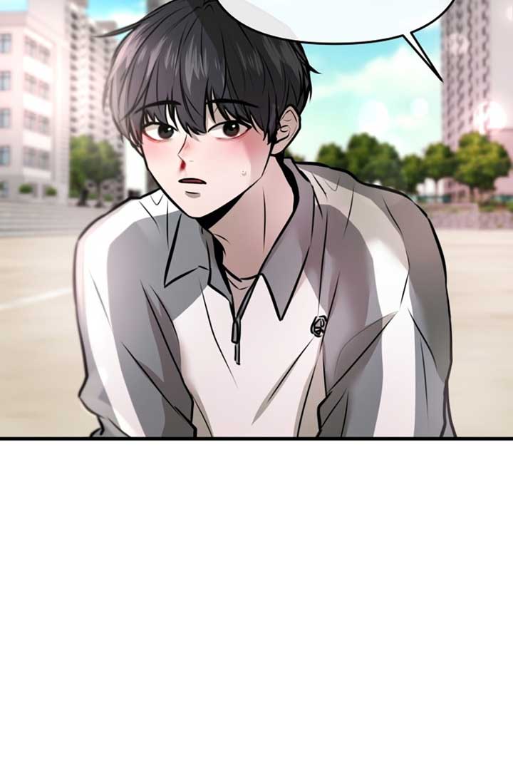 Back to Chanbi - Chapter 2 Page 81