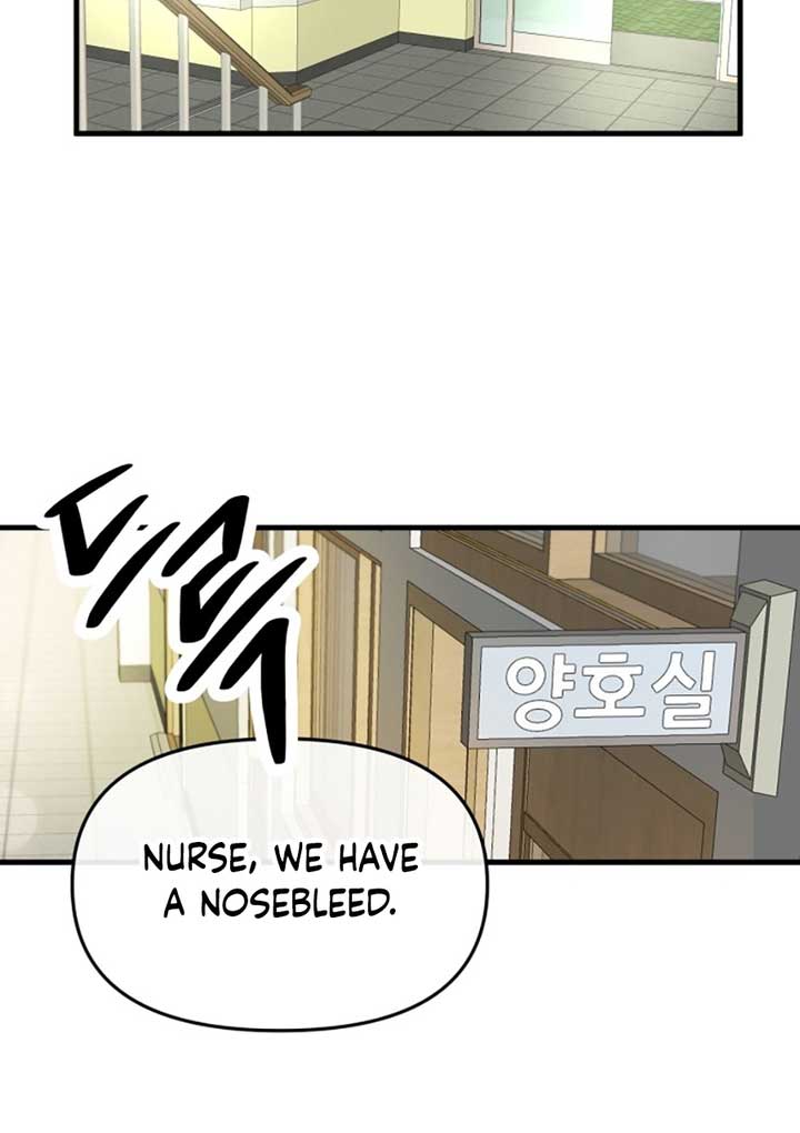 Back to Chanbi - Chapter 2 Page 83