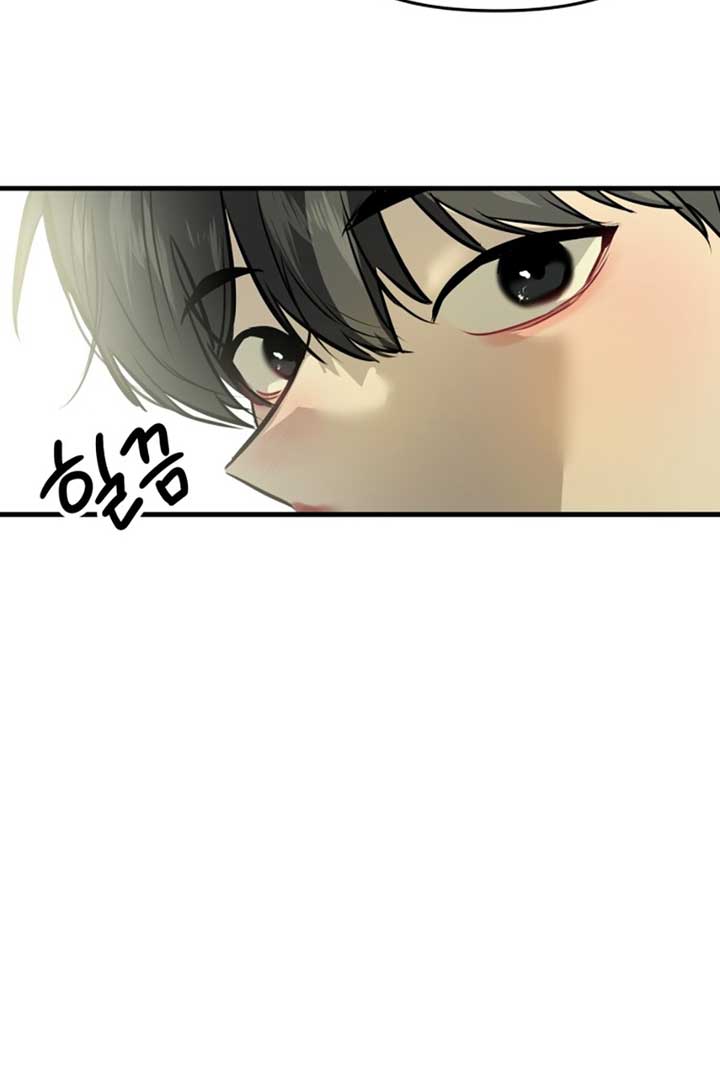 Back to Chanbi - Chapter 2 Page 94