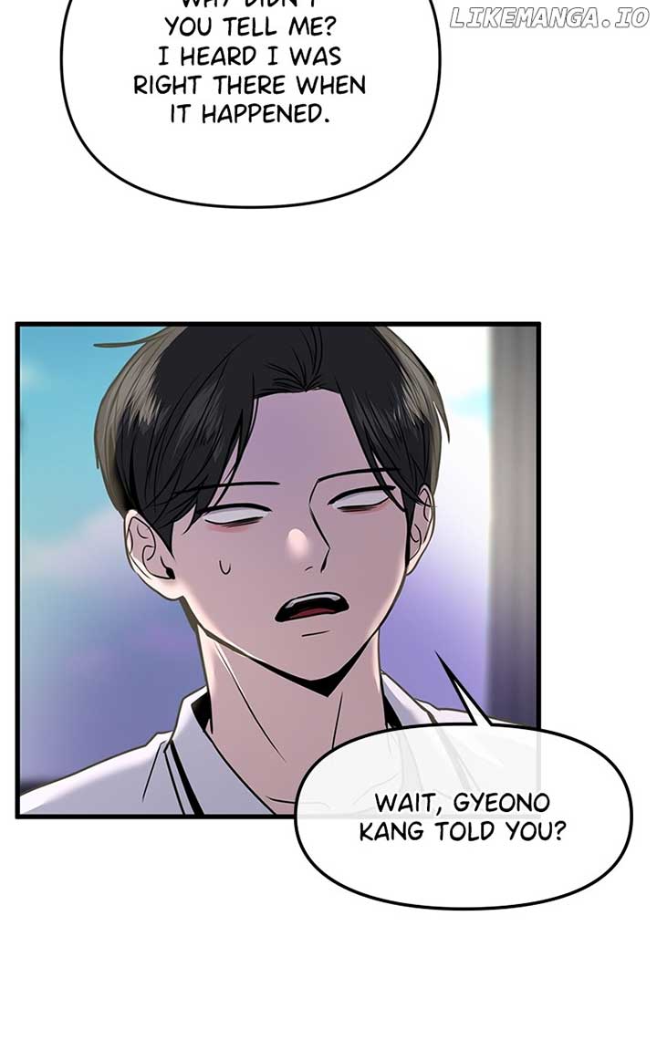 Back to Chanbi - Chapter 21 Page 84