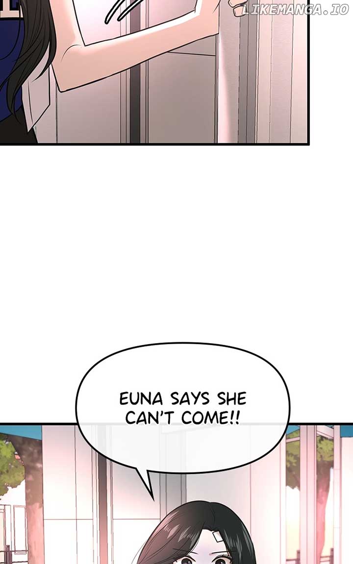 Back to Chanbi - Chapter 22 Page 73