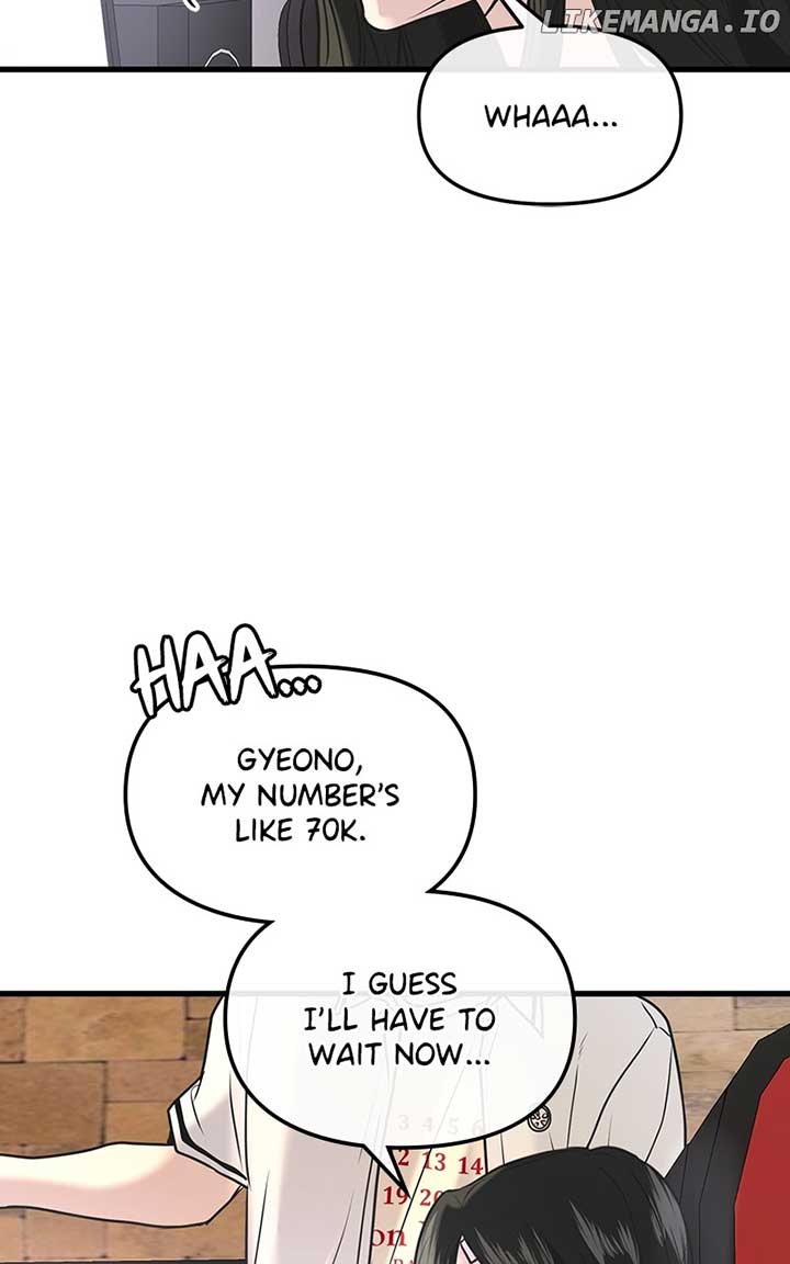 Back to Chanbi - Chapter 22 Page 94