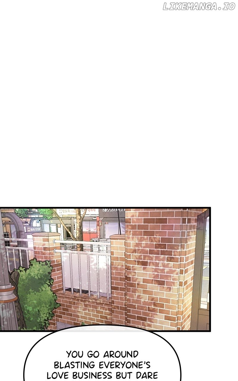 Back to Chanbi - Chapter 26 Page 25