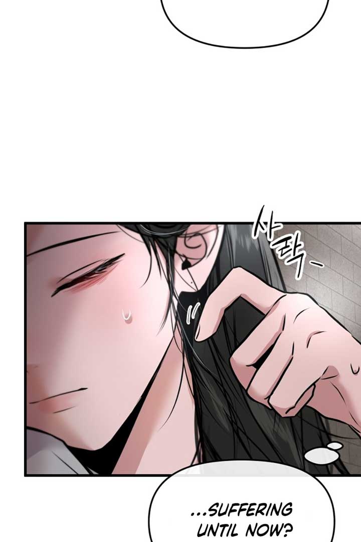 Back to Chanbi - Chapter 3 Page 135