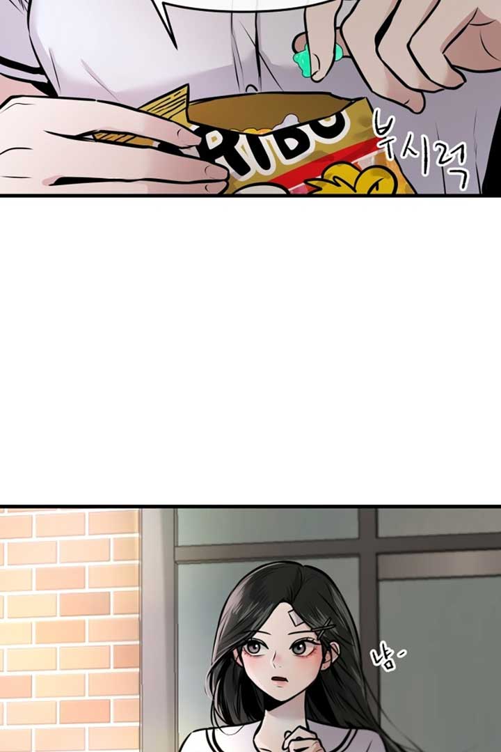 Back to Chanbi - Chapter 3 Page 36