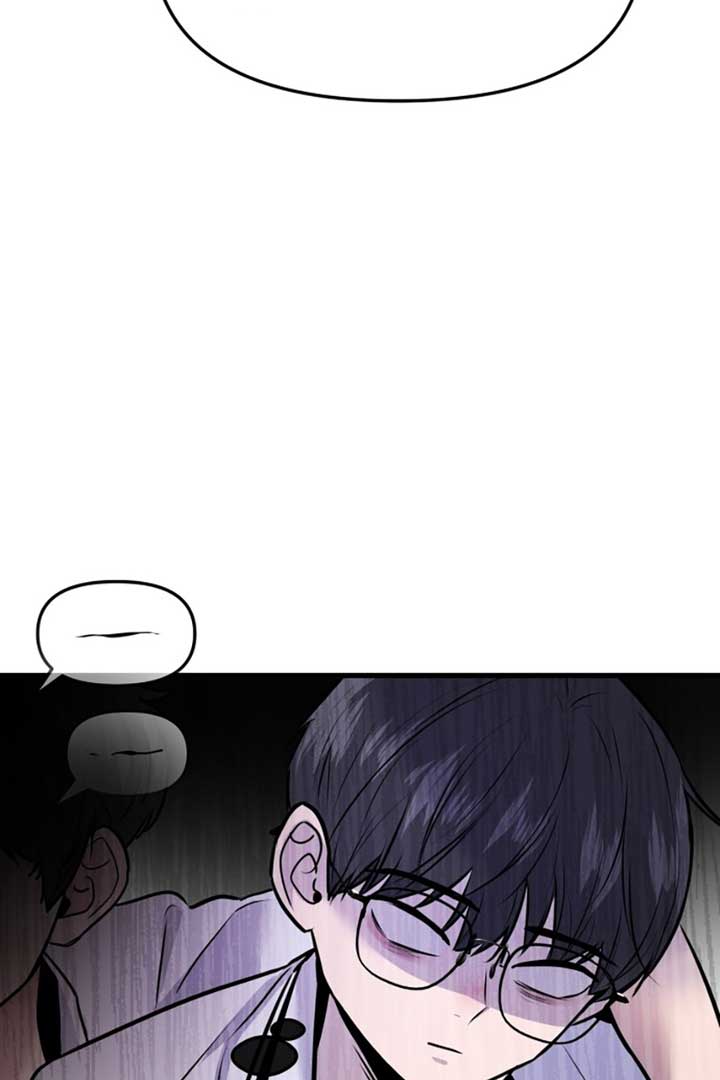 Back to Chanbi - Chapter 3 Page 72