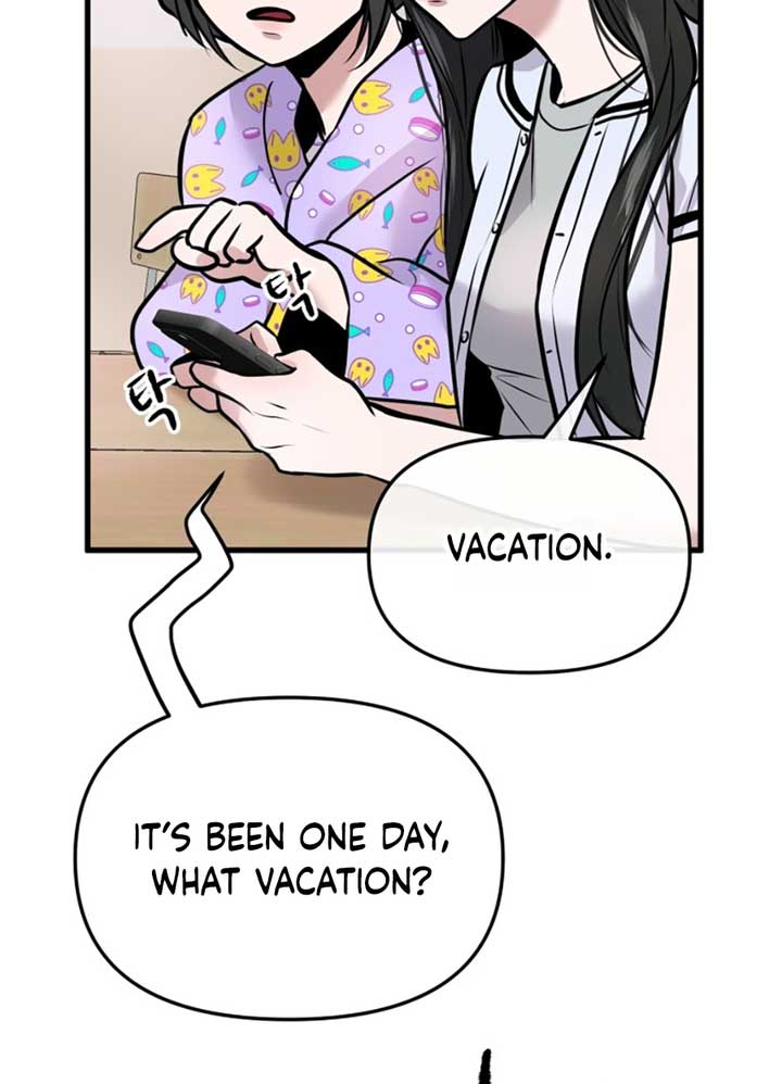 Back to Chanbi - Chapter 3 Page 83