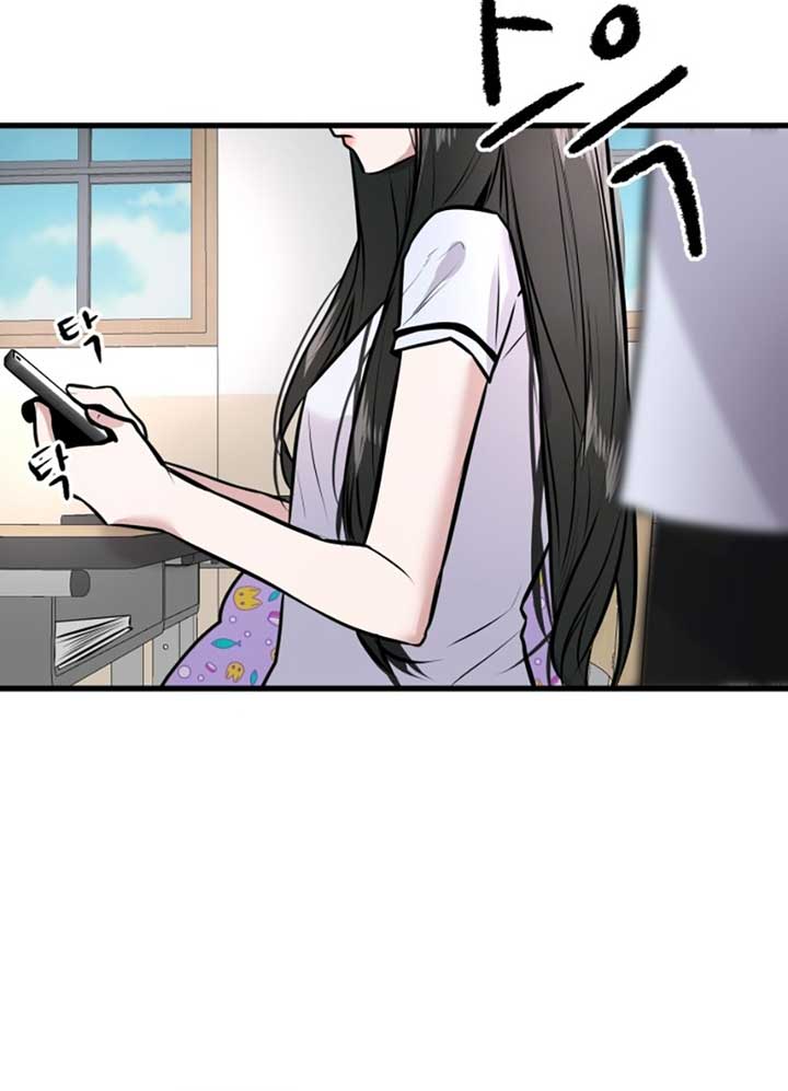 Back to Chanbi - Chapter 3 Page 84