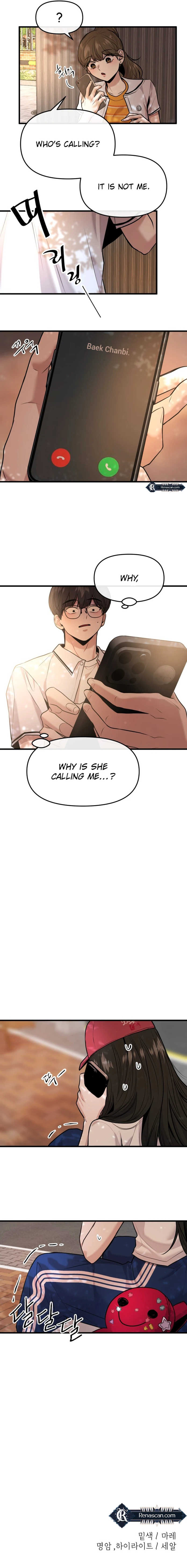 Back to Chanbi - Chapter 32 Page 17