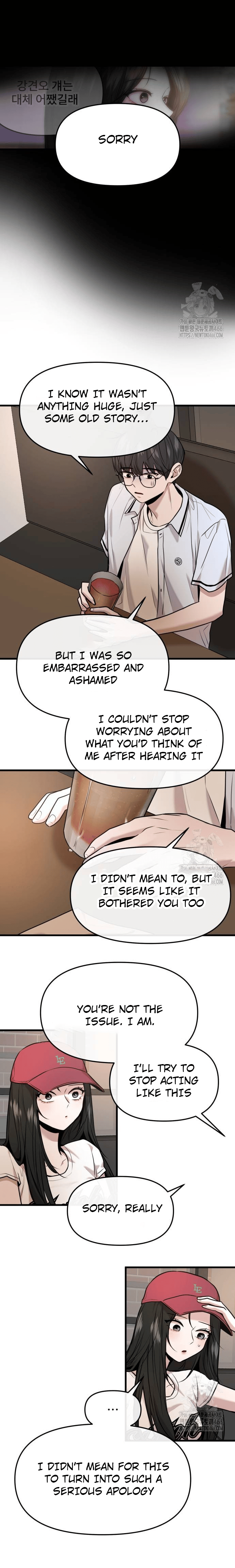 Back to Chanbi - Chapter 33 Page 16