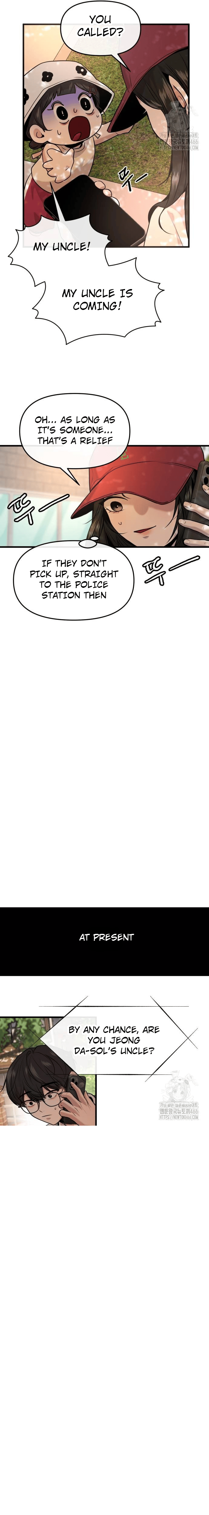 Back to Chanbi - Chapter 33 Page 8