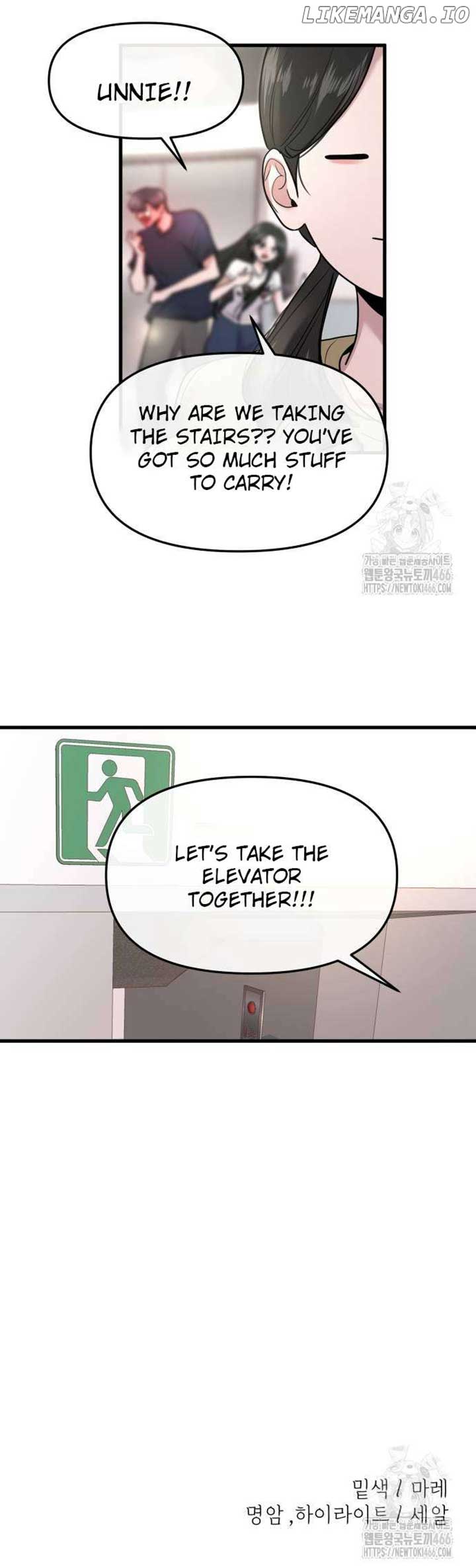 Back to Chanbi - Chapter 35 Page 21